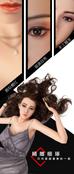 SEXYE 159CM silicone sex doll for man silicon doll implanted hair Real Silicon Pussy vagina Sex Doll for man invented by Automatic Woman